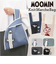 【当該商品送料無料】MOOMIN ムーミン ニット マルシェバッグ 通販 マルシェバック 買い物袋 買い物バック エコバッグ エコバック