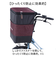 【当該商品送料無料】川住製作所 前カゴカバー 自転車 2段式 通販 自転車カゴカバー カゴカバー 自転車カバー サイクルカバー 2段式前カゴカバー