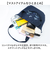 【当該商品送料無料】moz モズ バッグ 刺繍トート M 通販 トートバッグ トートバック 巾着バッグ エコバッグ サブバッグ 巾着バック