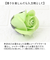 【当該商品送料無料】ソープフラワー 通販 ソープ フラワー 造花 ボックスフラワー 入浴剤 バスフラワー シャボンフラワー お花 花 フラワーギフト