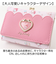 【当該商品送料無料】財布 サンリオ 三つ折り財布 通販 折りたたみ財布 三つ折財布 折り財布 折財布 がま口財布 口金 がま口 ガマ口財布