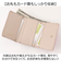 【当該商品送料無料】財布 サンリオ 三つ折り財布 通販 折りたたみ財布 三つ折財布 折り財布 折財布 がま口財布 口金 がま口 ガマ口財布