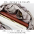 【当該商品送料無料】Rename ショルダーバッグ リネーム RSN24040 通販 ショルダーバック ショルダー バッグ 斜めがけバッグ