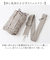 【当該商品送料無料】Rename ショルダーバッグ リネーム RSN24040 通販 ショルダーバック ショルダー バッグ 斜めがけバッグ