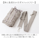 【当該商品送料無料】Rename ショルダーバッグ リネーム RSN24040 通販 ショルダーバック ショルダー バッグ 斜めがけバッグ