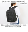 【当該商品送料無料】KANGOL カンゴール リュック 250-1580 通販 リュックサック 32L バックパック デイパック おしゃれ