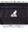 【当該商品送料無料】KANGOL カンゴール リュック 250-1580 通販 リュックサック 32L バックパック デイパック おしゃれ