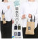 【当該商品送料無料】傘ケース 吸水 折りたたみ傘 通販 傘 カバー トートバッグ 傘ホルダー 車 傘カバー 吸水ケース 吸水ホルダー 傘収納