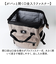 【当該商品送料無料】スカンジナビアンフォレスト リュック 251-KESF338 通販 リュックサック バックパック デイパック バッグ 撥水