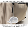 【当該商品送料無料】スカンジナビアンフォレスト リュック 251-KESF338 通販 リュックサック バックパック デイパック バッグ 撥水