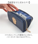 【当該商品送料無料】ハリーポッター 財布 F228320 通販 キーケース コインケース キーホルダー 小銭入れ カードケース カード入れ