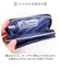 【当該商品送料無料】ハリーポッター 財布 F228320 通販 キーケース コインケース キーホルダー 小銭入れ カードケース カード入れ
