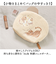 【当該商品送料無料】刺繍 ポーチ かわいい 通販 刺繍ポーチ トラベルポーチ シェルポーチ 刺繍シェルポーチ コスメポーチ 小物入れ メイクポーチ