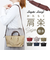 【当該商品送料無料】Legato Largo ショルダーバッグ レガートラルゴ LH-L0005 通販 ショルダーバック 斜めがけバッグ レディース