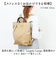 【当該商品送料無料】Legato Largo リュック レガートラルゴ LH-L0006 通販 リュックサック デイパック バックパック レディース