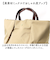 【当該商品送料無料】Legato Largo リュック レガートラルゴ LH-L0006 通販 リュックサック デイパック バックパック レディース