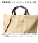 【当該商品送料無料】Legato Largo リュック レガートラルゴ LH-L0006 通販 リュックサック デイパック バックパック レディース