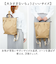 【当該商品送料無料】Legato Largo リュック レガートラルゴ LH-L0006 通販 リュックサック デイパック バックパック レディース