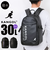 【当該商品送料無料】KANGOL カンゴール リュック 250-1571 通販 リュックサック 30L バックパック デイパック おしゃれ