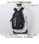【当該商品送料無料】KANGOL カンゴール リュック 250-1571 通販 リュックサック 30L バックパック デイパック おしゃれ