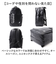 【当該商品送料無料】KANGOL カンゴール リュック 250-1571 通販 リュックサック 30L バックパック デイパック おしゃれ