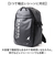 【当該商品送料無料】KANGOL カンゴール リュック 250-1571 通販 リュックサック 30L バックパック デイパック おしゃれ