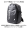 【当該商品送料無料】KANGOL カンゴール リュック 250-1571 通販 リュックサック 30L バックパック デイパック おしゃれ
