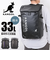 【当該商品送料無料】KANGOL カンゴール リュック 250-1570 通販 リュックサック 33L ボックス型 バックパック ボックスリュック