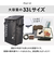 【当該商品送料無料】KANGOL カンゴール リュック 250-1570 通販 リュックサック 33L ボックス型 バックパック ボックスリュック