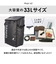 【当該商品送料無料】KANGOL カンゴール リュック 250-1570 通販 リュックサック 33L ボックス型 バックパック ボックスリュック