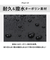 【当該商品送料無料】KANGOL カンゴール リュック 250-1570 通販 リュックサック 33L ボックス型 バックパック ボックスリュック