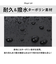 【当該商品送料無料】KANGOL カンゴール リュック 250-1570 通販 リュックサック 33L ボックス型 バックパック ボックスリュック