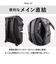 【当該商品送料無料】KANGOL カンゴール リュック 250-1570 通販 リュックサック 33L ボックス型 バックパック ボックスリュック