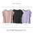 【当該商品送料無料】Tシャツ レディ－ス 半袖 通販 レディ－スTシャツ 半袖シャツ tシャツ レディ－スtシャツ カジュアルシャツ シャツ
