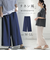 【当該商品送料無料】ワイドパンツ レディ－ス 通販 ワイド パンツ ズボン 長ズボン ロングパンツ カジュアルパンツ レディ－スパンツ ゆったり