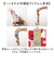 【当該商品送料無料】くっつく クロス 通販 タオルハンカチ ミニタオル ハンドタオル タオル ハンカチ 吸水クロス マイクロファイバークロス