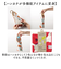 【当該商品送料無料】くっつく クロス 通販 タオルハンカチ ミニタオル ハンドタオル タオル ハンカチ 吸水クロス マイクロファイバークロス