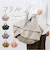 【当該商品送料無料】トートバッグ フリルバッグ 通販 レディース かわいい バッグ バック かばん カバン 手提げ フリル 上品 きれいめ おしゃれ