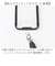 【当該商品送料無料】スマホショルダー ストラップ 大人 かわいい 通販 スマホストラップ ショルダー スマホショルダーストラップ ネックストラップ