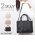 【当該商品送料無料】トートバッグ レディース 通勤 通学 通販 トートバック ショルダーバッグ ショルダーバック 斜めがけバッグ 2way バッグ