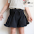 【当該商品送料無料】キュロットパンツ キッズ 通販 キュロット パンツ 74022401 キュロットスカート 女の子 ギャザー リボン 綿100％