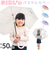【当該商品送料無料】キッズ 女の子 傘 50cm 男の子 通販 長傘 手開き ビニール傘 かさ カサ 雨傘 子ども傘 耐風 グラスファイバー 通園