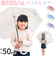 【当該商品送料無料】キッズ 女の子 傘 50cm 男の子 通販 長傘 手開き ビニール傘 かさ カサ 雨傘 子ども傘 耐風 グラスファイバー 通園