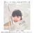 【当該商品送料無料】キッズ 女の子 傘 50cm 男の子 通販 長傘 手開き ビニール傘 かさ カサ 雨傘 子ども傘 耐風 グラスファイバー 通園
