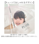 【当該商品送料無料】キッズ 女の子 傘 50cm 男の子 通販 長傘 手開き ビニール傘 かさ カサ 雨傘 子ども傘 耐風 グラスファイバー 通園