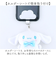【当該商品送料無料】サンリオ スマホアクセサリー 通販 スマートフォンアクセサリー 携帯アクセサリー 携帯電話用アクセサリー マスコット ぬいぐるみ