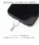 【当該商品送料無料】サンリオ スマホアクセサリー 通販 スマートフォンアクセサリー 携帯アクセサリー 携帯電話用アクセサリー マスコット ぬいぐるみ
