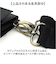 【当該商品送料無料】Holiday A.M. ホリデーエーエム ネックウォレット KB213 通販 三つ折り財布 首から下げる 財布 折りたたみ財布