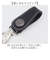 【当該商品送料無料】キーリング メンズ 通販 日本製 レザーキーリング キーホルダー 本革 車の鍵 家の鍵 かっこいい おしゃれ 男性