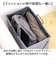 【当該商品送料無料】カバン置き 折りたたみ 通販 ストレリアミラド リビングラック マガジンラック かばん置き デスク下 オフィス 鞄 バッグ